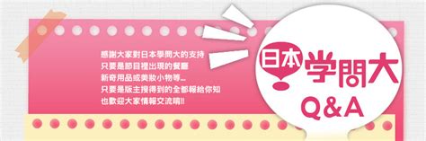 懷孕初期可以性行為嗎|懷孕可以從事性行為嗎？需不需要戴套？婦產科醫師解答7大Q&A